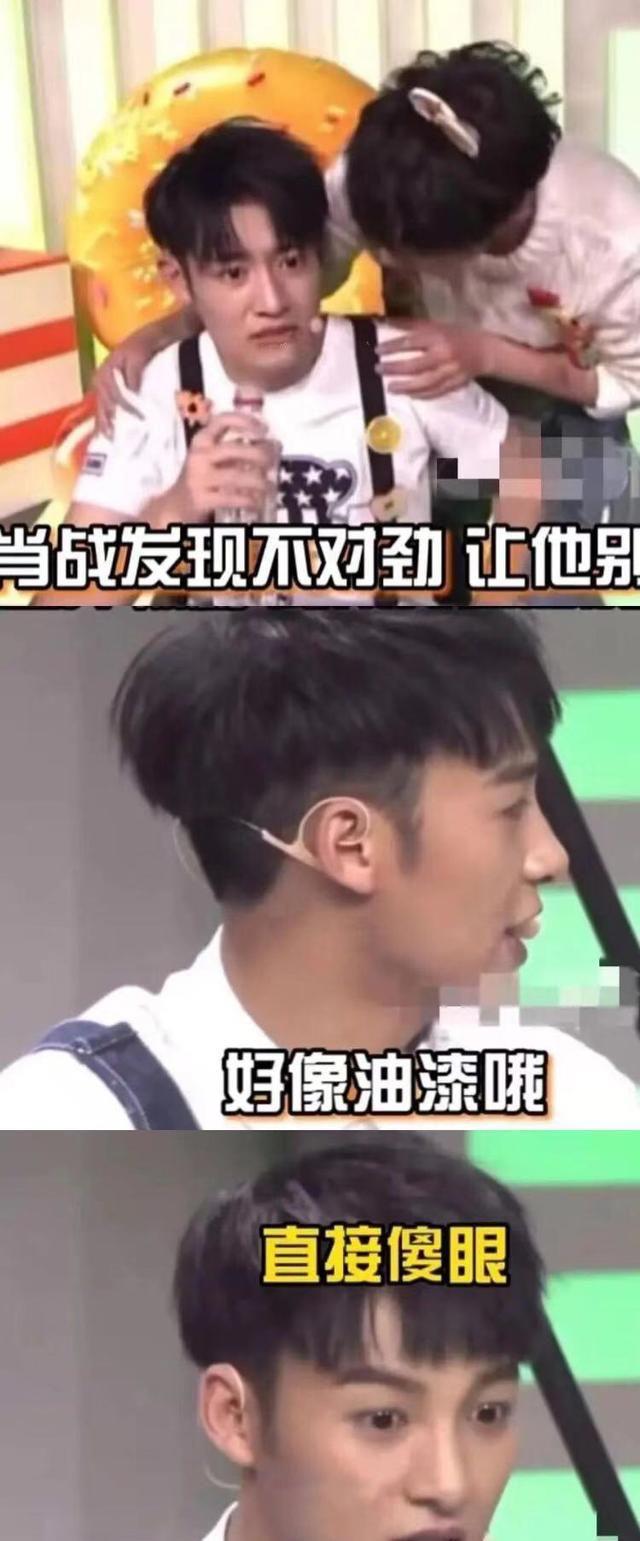 为李玟愤怒的一天