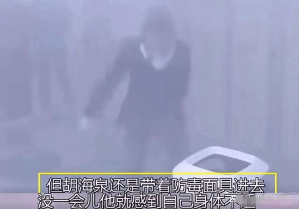 为李玟愤怒的一天