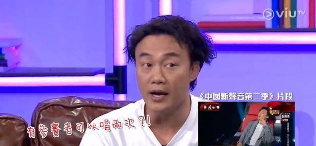 为李玟愤怒的一天