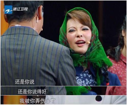 为李玟愤怒的一天