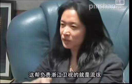 为李玟愤怒的一天