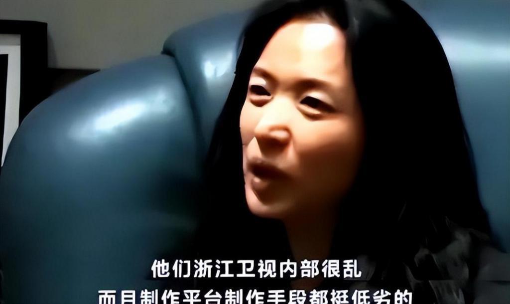 为李玟愤怒的一天