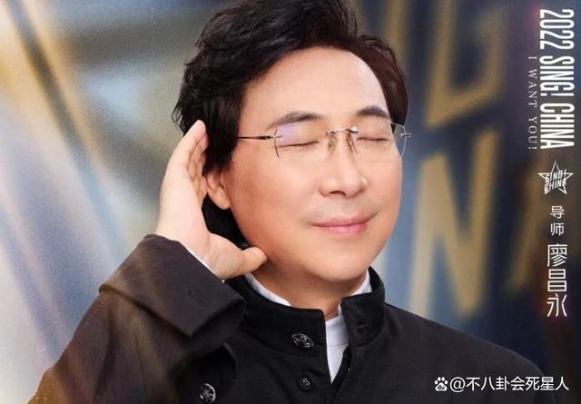 华少主持《好声音》12季，评论区沦陷，网友：算什么男人