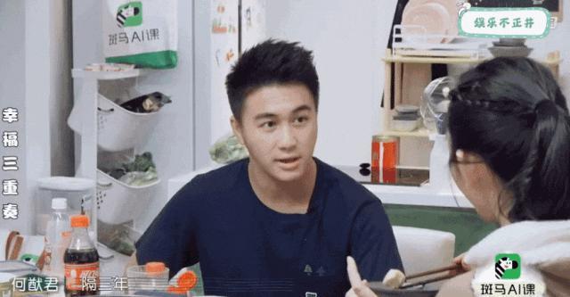 官宣！奚梦瑶又怀了，婆婆放话：生个足球队！