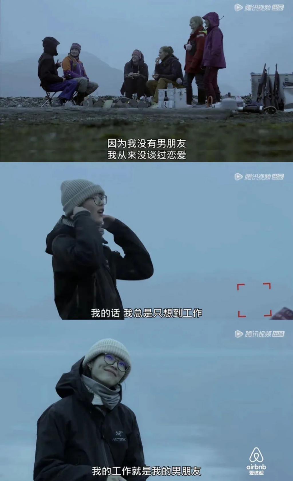 官宣！奚梦瑶又怀了，婆婆放话：生个足球队！