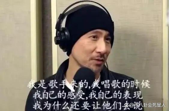 香港“天王”谈内地音综，刘德华张学友坚决不参加，郑中基想打人