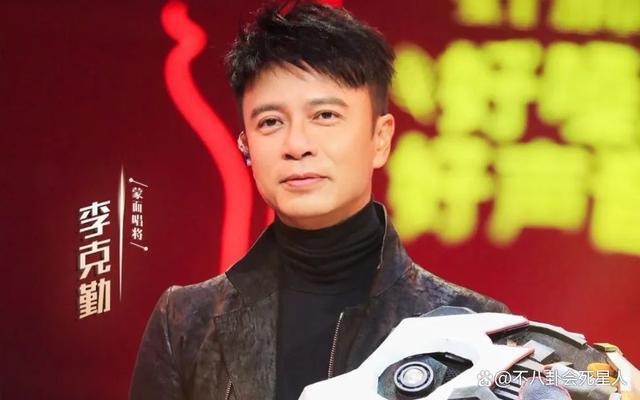 香港“天王”谈内地音综，刘德华张学友坚决不参加，郑中基想打人