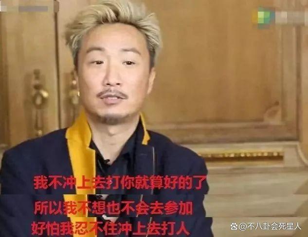 香港“天王”谈内地音综，刘德华张学友坚决不参加，郑中基想打人