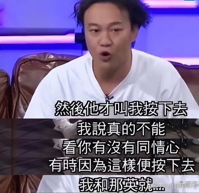 香港“天王”谈内地音综，刘德华张学友坚决不参加，郑中基想打人