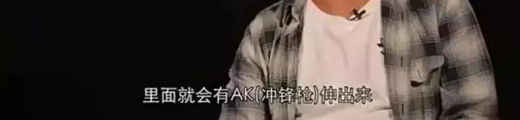 吴京的瓜，谢楠知道吗？