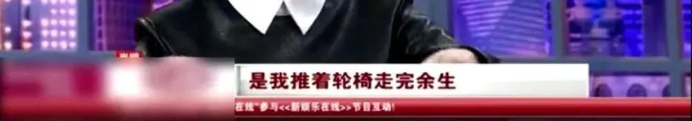 吴京的瓜，谢楠知道吗？