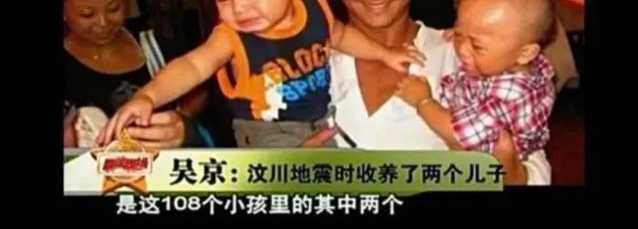 吴京的瓜，谢楠知道吗？