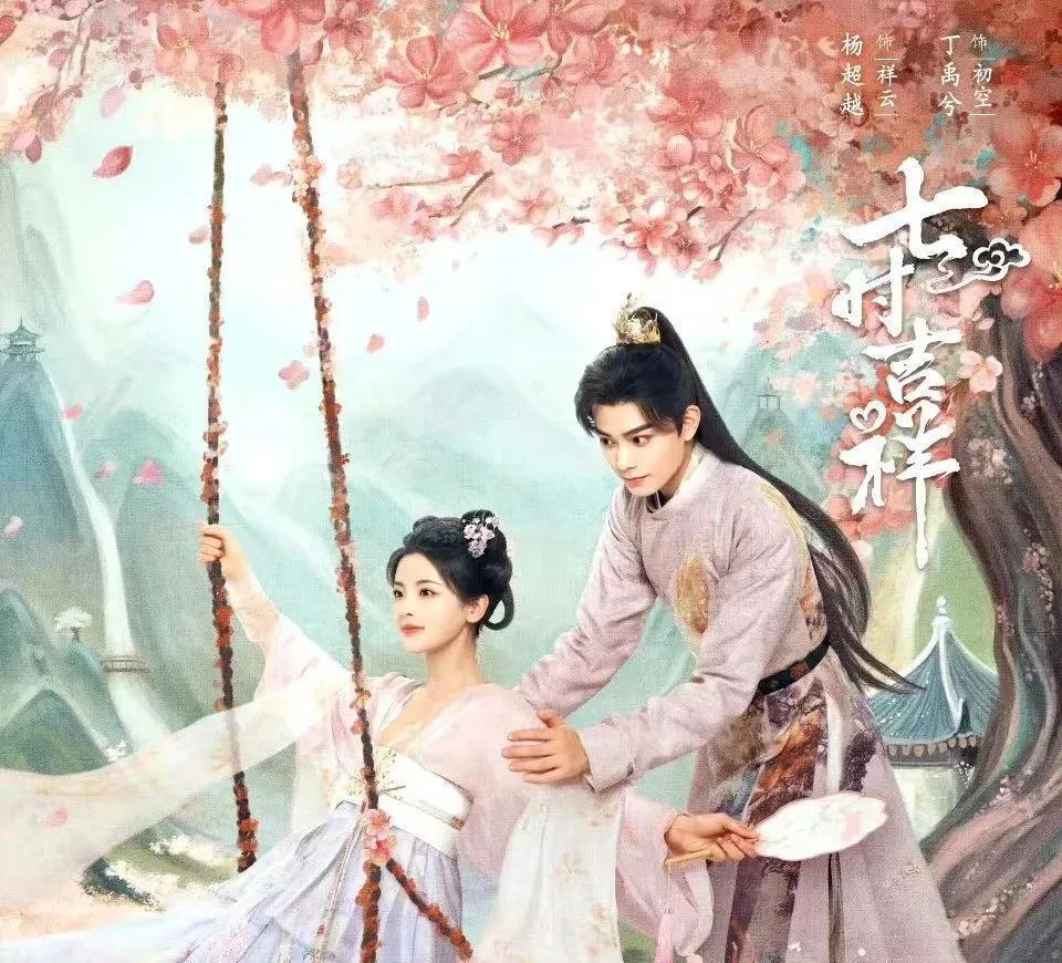 这烂演技,到底谁在捧?