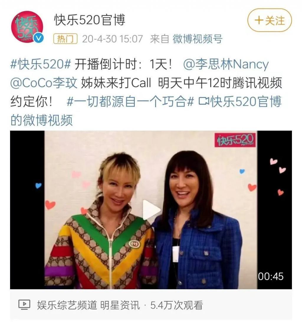 李玟身边，全员恶人