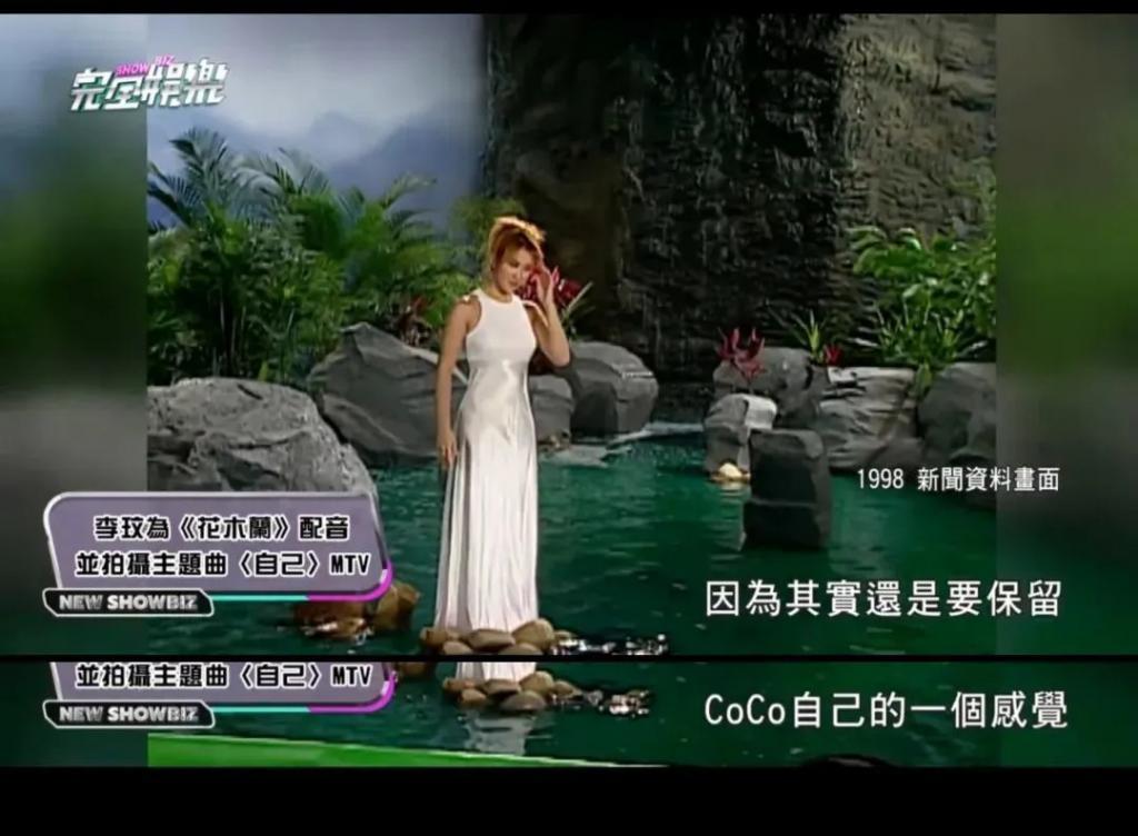 李玟身边，全员恶人