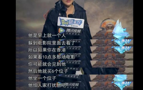 啊？！影帝出轨小36岁女星，国外买房，藏私生子…