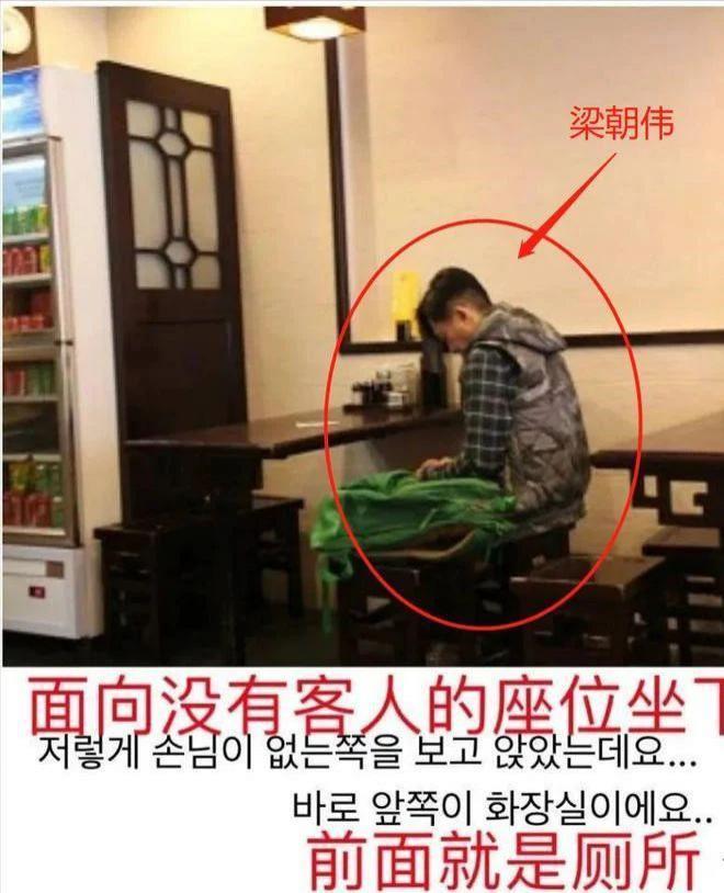 啊？！影帝出轨小36岁女星，国外买房，藏私生子…