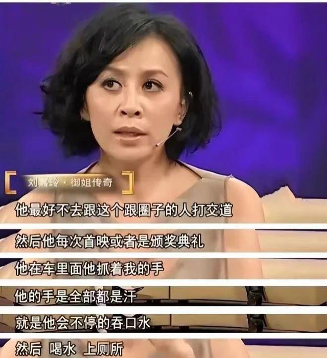 啊？！影帝出轨小36岁女星，国外买房，藏私生子…