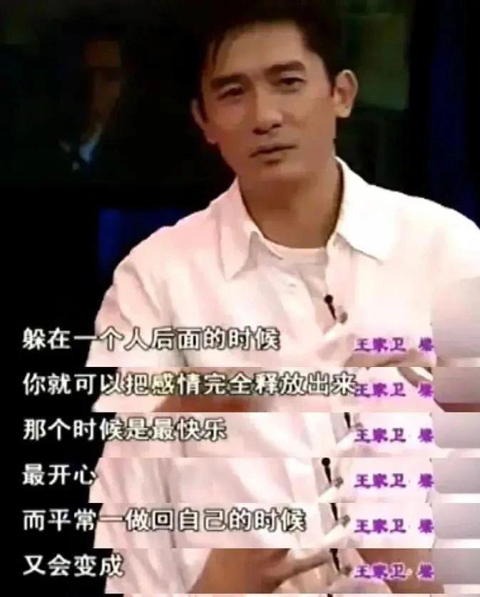 啊？！影帝出轨小36岁女星，国外买房，藏私生子…