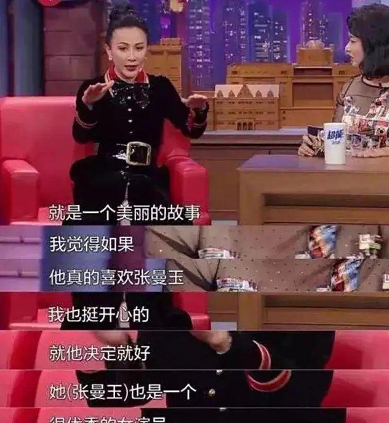 啊？！影帝出轨小36岁女星，国外买房，藏私生子…