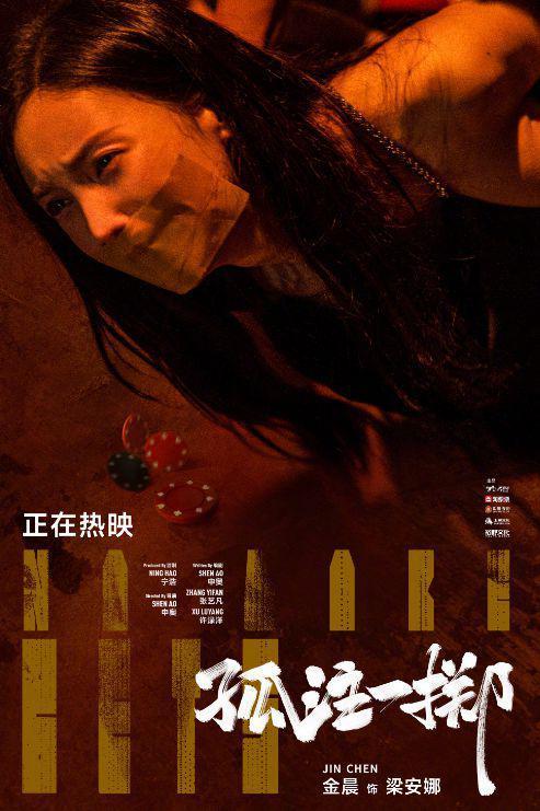 女演员长相有多重要？看《学爸》里万茜和闫妮就知道了