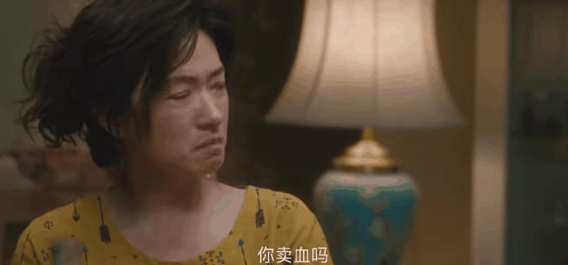 女演员长相有多重要？看《学爸》里万茜和闫妮就知道了