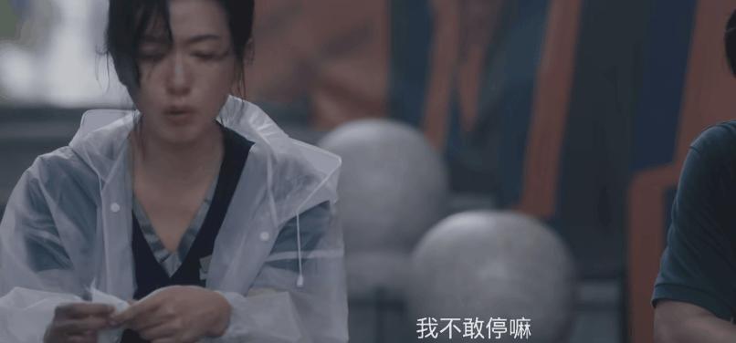 女演员长相有多重要？看《学爸》里万茜和闫妮就知道了