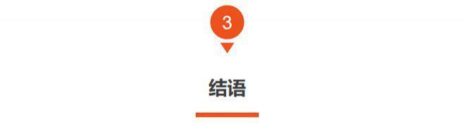 女演员长相有多重要？看《学爸》里万茜和闫妮就知道了