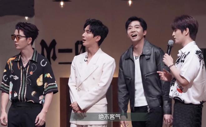 《披哥3》老哥哥火出圈,节目力捧的人浮出水面