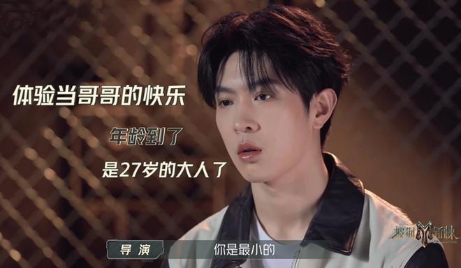 《披哥3》老哥哥火出圈,节目力捧的人浮出水面