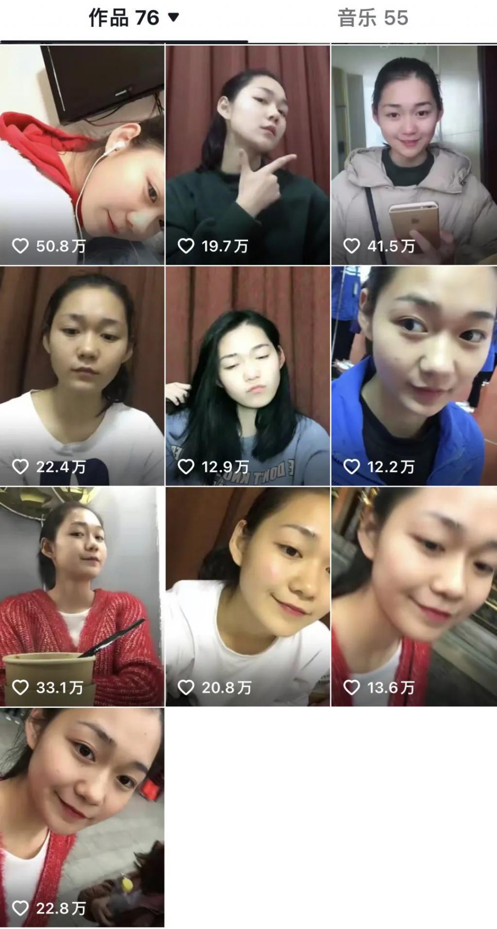 还记得段奥娟吗？如今撞脸刘浩存？