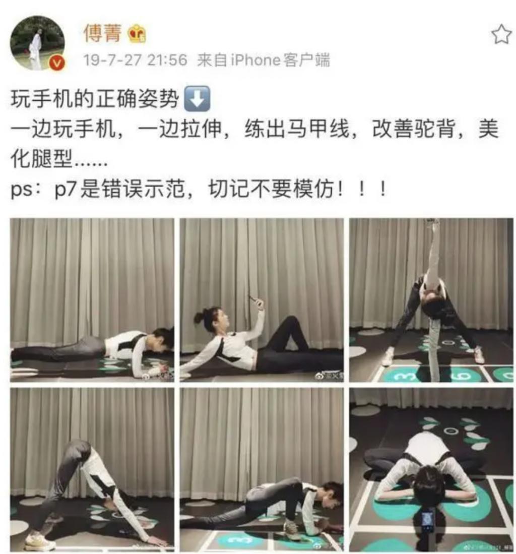 还记得段奥娟吗？如今撞脸刘浩存？