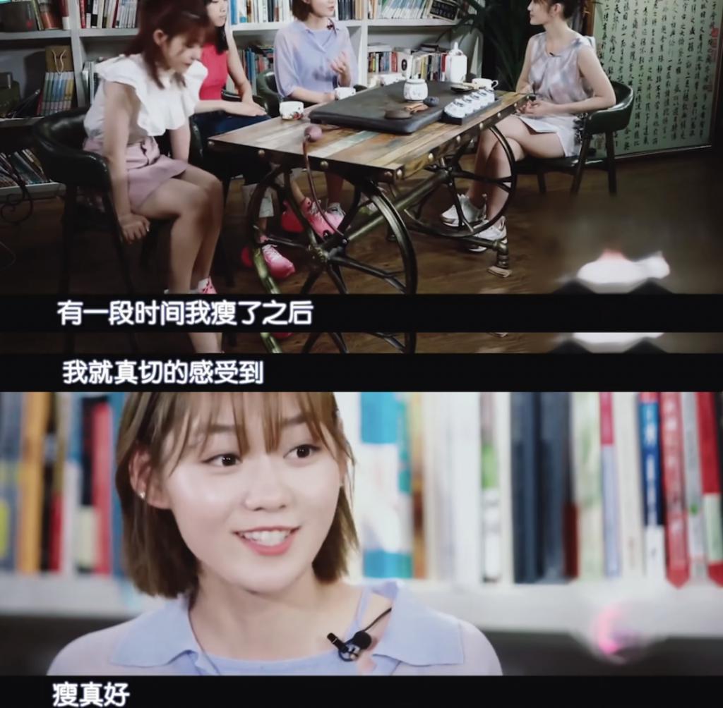 还记得段奥娟吗？如今撞脸刘浩存？