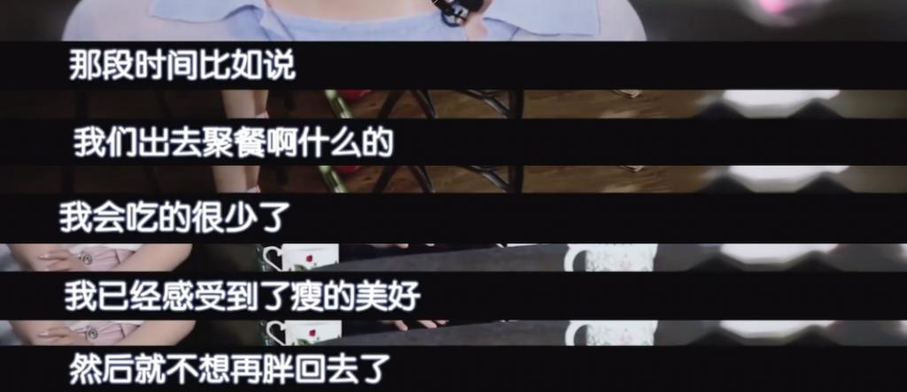 还记得段奥娟吗？如今撞脸刘浩存？