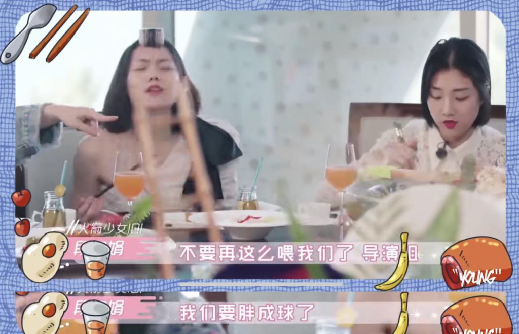 还记得段奥娟吗？如今撞脸刘浩存？