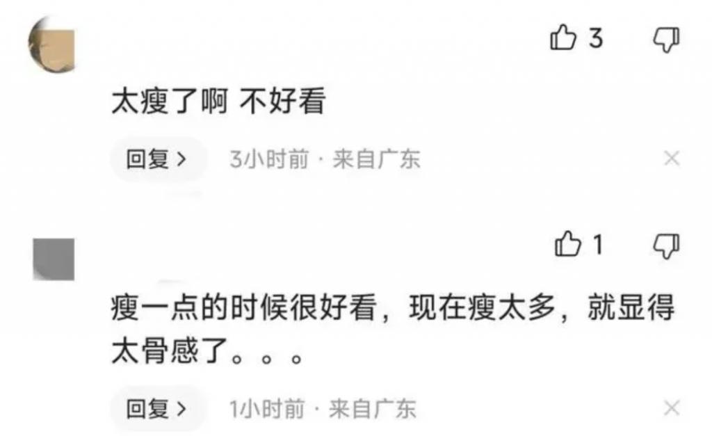 还记得段奥娟吗？如今撞脸刘浩存？