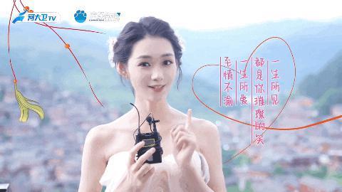 还记得段奥娟吗？如今撞脸刘浩存？