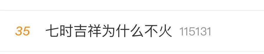 看到她名字就不想打开？