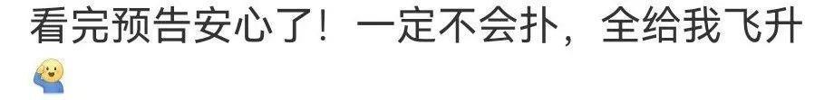 看到她名字就不想打开？