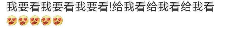 看到她名字就不想打开？