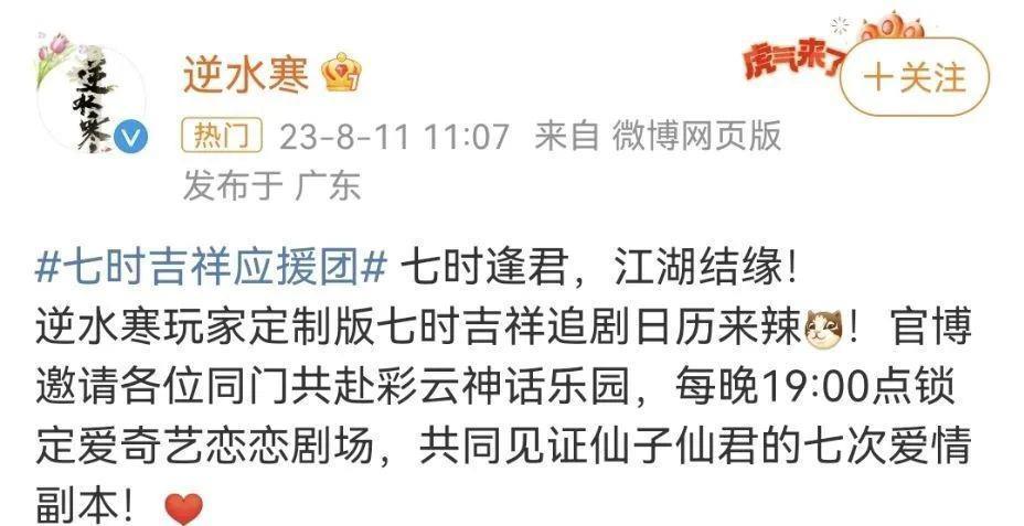 看到她名字就不想打开？