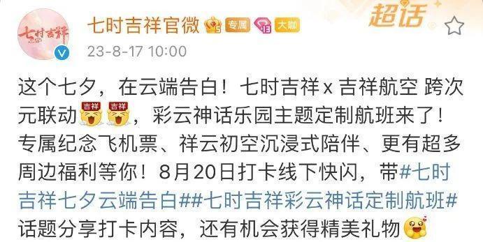 看到她名字就不想打开？