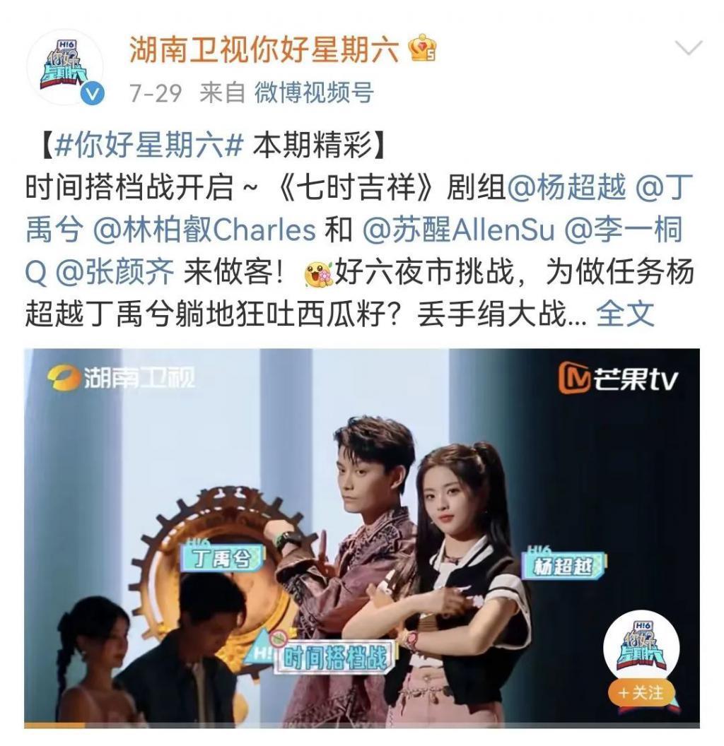 看到她名字就不想打开？