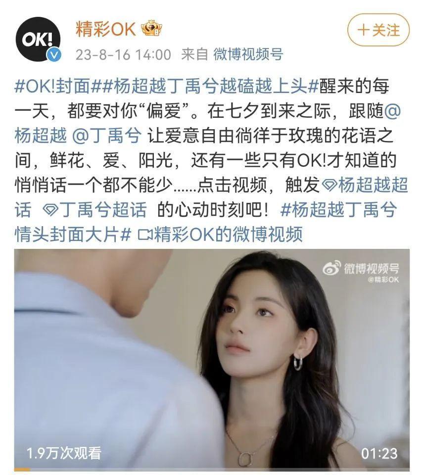 看到她名字就不想打开？