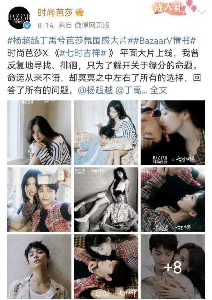 看到她名字就不想打开？
