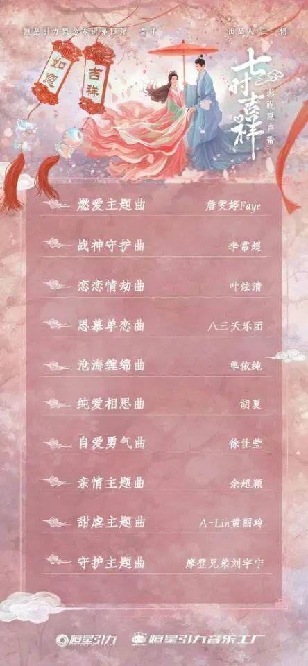 看到她名字就不想打开？