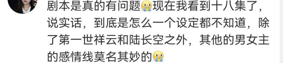 看到她名字就不想打开？