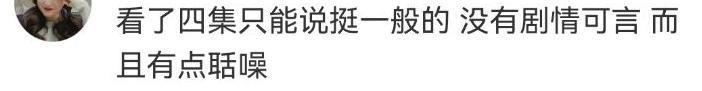 看到她名字就不想打开？
