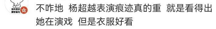 看到她名字就不想打开？