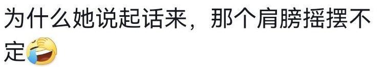 看到她名字就不想打开？